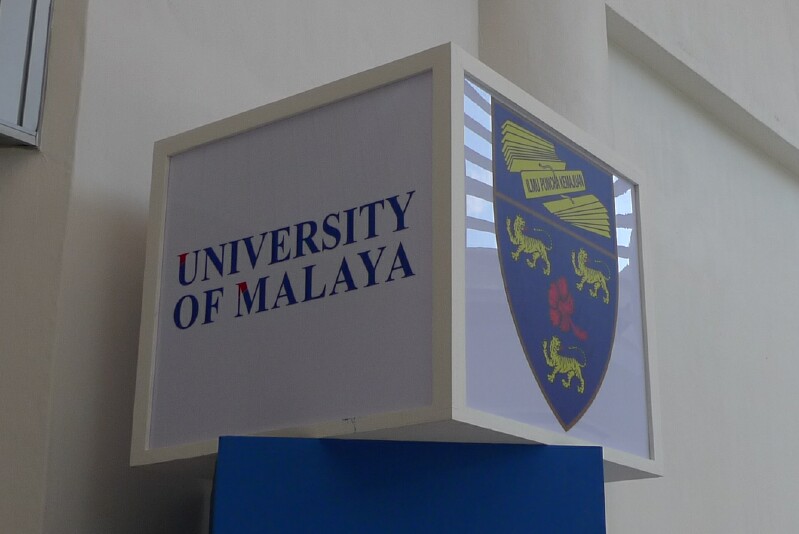 UM IP Course - 54 UM IP Course - 54